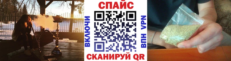 БУТИРАТ бутик  Новый Оскол 