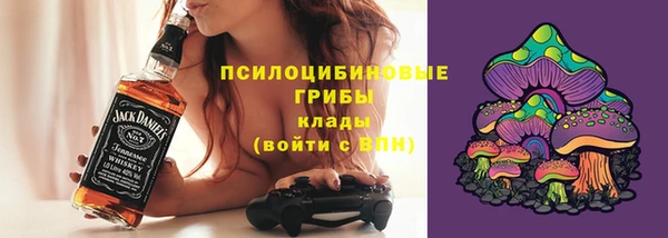 бутик Балабаново