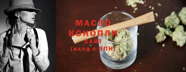 бутик Балабаново
