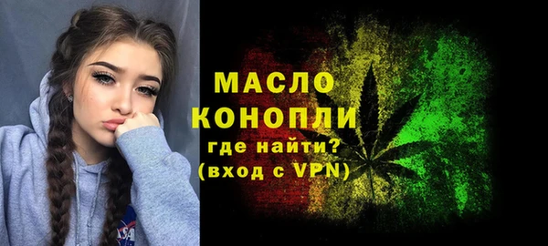 бутик Балабаново