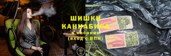 амфетамин Усинск