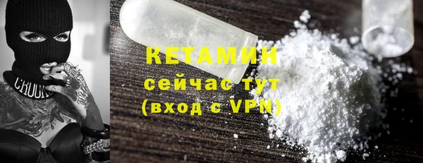 бутик Балабаново