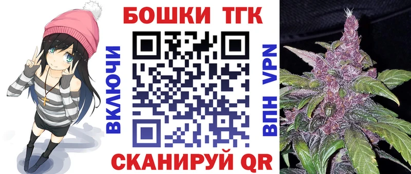 Конопля MAZAR продажа наркотиков Новый Оскол